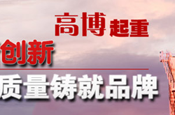 綠老大出品六字真言：皮薄，味甜，化渣